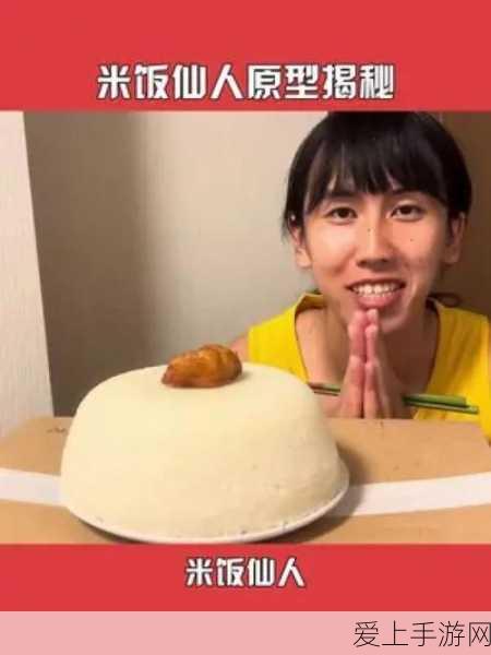 原神11月角色强度大洗牌，最新排行榜揭晓，谁才是版本之子？