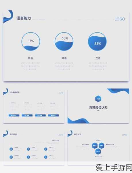 光与夜之恋深度解析，五星卡牌养成指南，谁是战场上的璀璨之星？