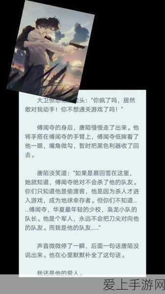 博德之门3，绝美女角色捏脸大赛精彩作品赏析