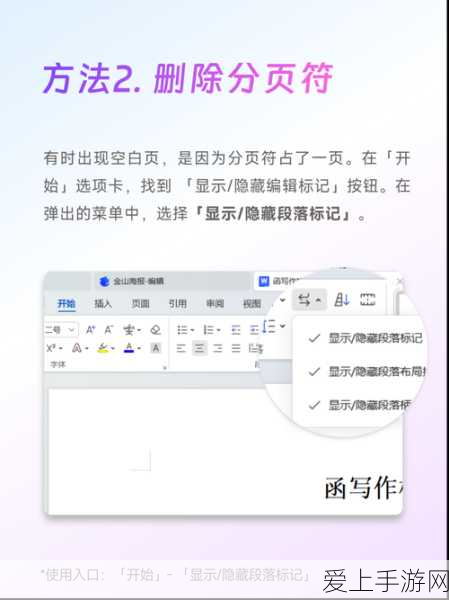 揭秘和平精英全网炽羽金尊拥有者，荣耀之战背后的故事