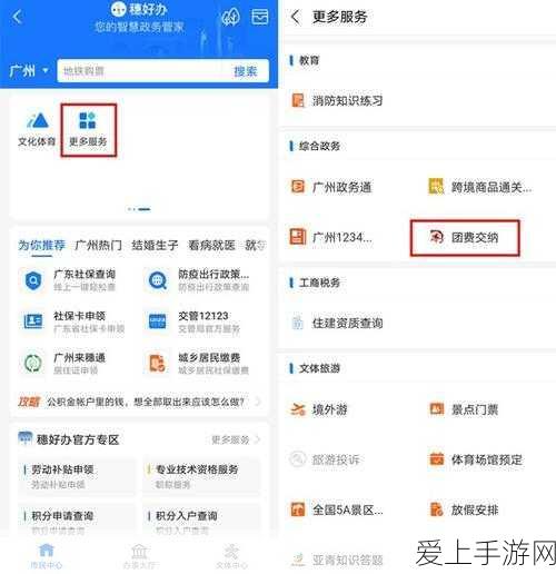 原神高手必备，凯亚圣遗物搭配与词条选择终极攻略，助你征服深渊挑战！