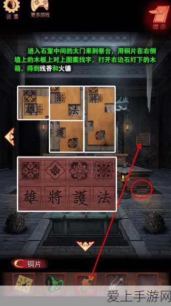 手游新纪元，物联网环境监测技术如何重塑游戏体验？