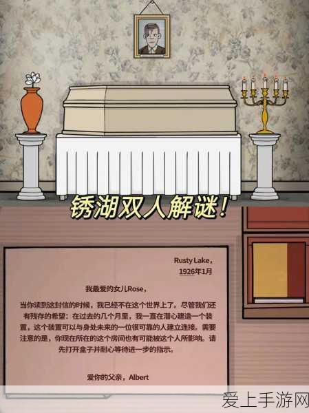手游跨界新纪元，全球最大汽车滚装船携手比亚迪，共启手游产业海运新篇章
