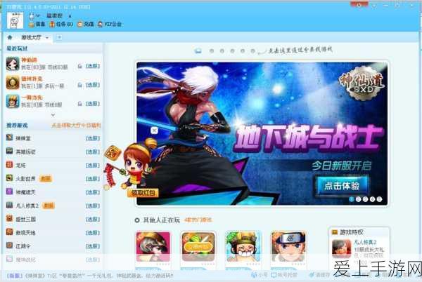 复苏的魔女，白花瓣商店兑换指南，解锁顶级奖励的秘诀！