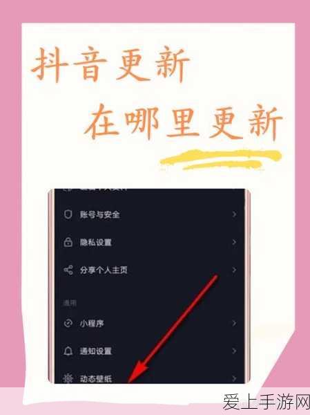 原神稽古御前府邸解锁攻略，揭秘隐藏机关与宝藏之谜