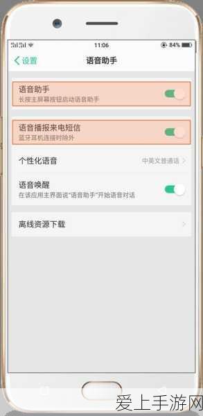 诛仙手游飞升绝技，无量流天音技能天书加点深度剖析