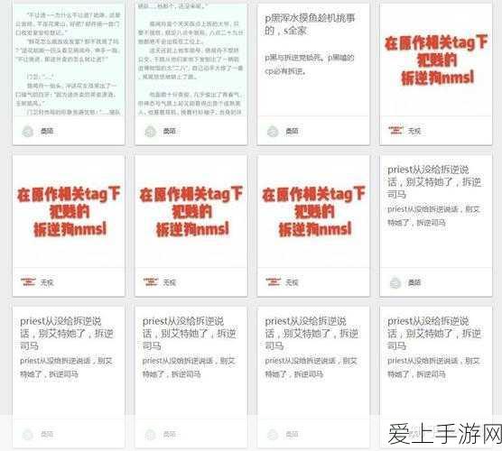 绝区零新武器大放异彩，鸣徽轻盈花剑实战评测与深度属性解析