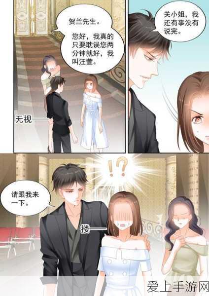 三国志战略版图纸使用全攻略，打造无敌阵容的秘诀！