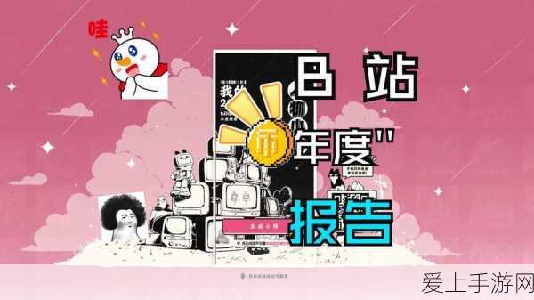 天谕手游深度探索，洞穴探险任务全攻略，探险家实战宝典