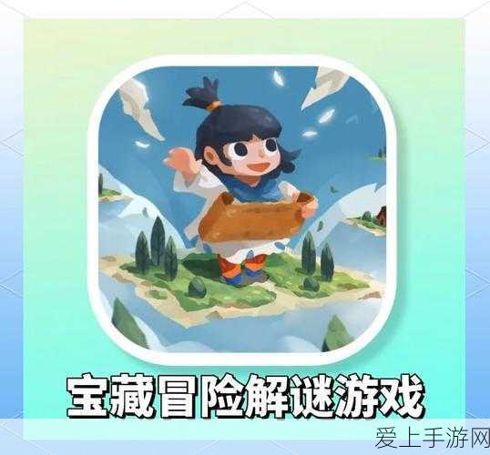 揭秘和平精英度假岛，隐藏密室位置全攻略，助你称霸海岛战场