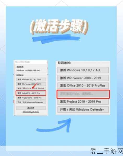 天谕手游深度探索，洞穴探险任务全攻略，探险家实战宝典