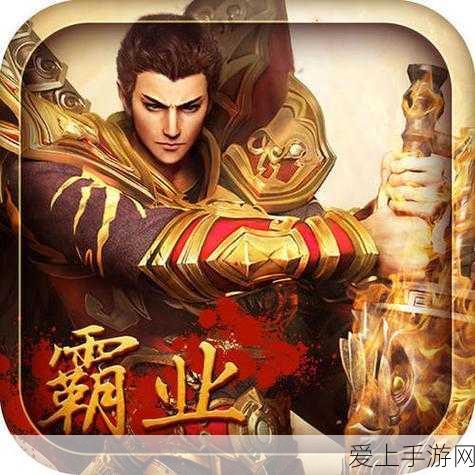 DNF，各职业标志性武器大揭秘 剑魂与魔剑的传奇 王小妹的超一线秘诀