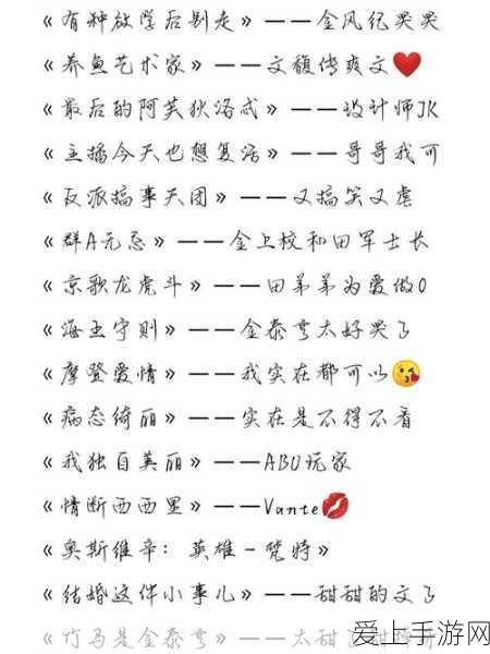 小米手机微信文件存储揭秘，轻松定位，高效管理