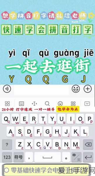 口袋妖怪单机版盛大登场，开启专属冒险，探索未知世界