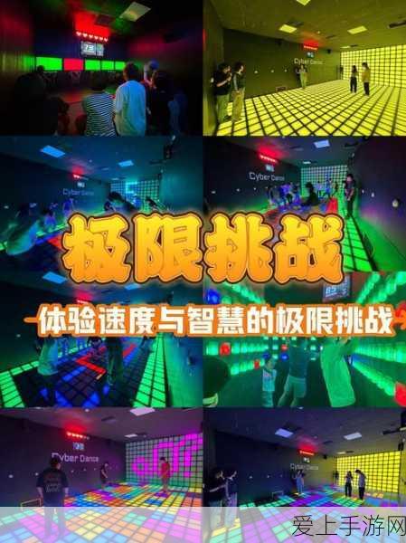 奥比岛手游暗影之谜版本，独家揭秘最新兑换码与活动细节