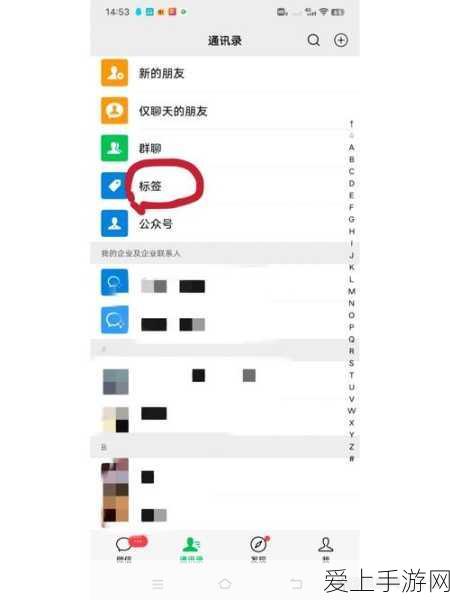 AI绘画大赛，Stable Diffusion人物背景替换实操教程，赢取万元奖金！