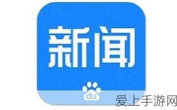 手游跨界新风向！C929与C939飞机设计进展曝光，未来或将融入手游元素？
