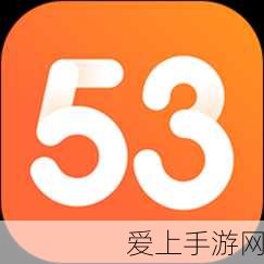 奥比岛梦想国度，给亲密好友留言的绝佳秘籍