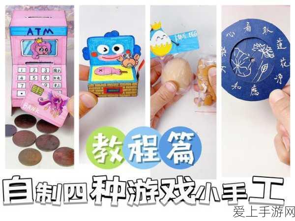 手游资讯，马斯克巨资押注OpenAI，跨界联动钢铁侠VS奥特曼大赛震撼来袭