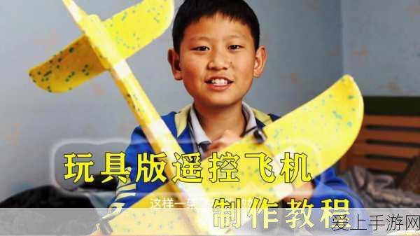 手游硬件揭秘，深入了解功率放大电路的关键参数，提升游戏体验