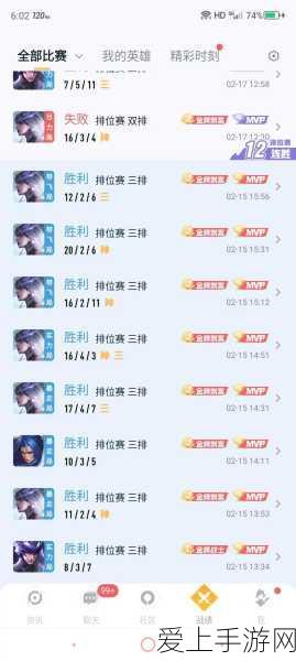 使命召唤16铁幕AK挑战赛，贴身击杀任务全攻略