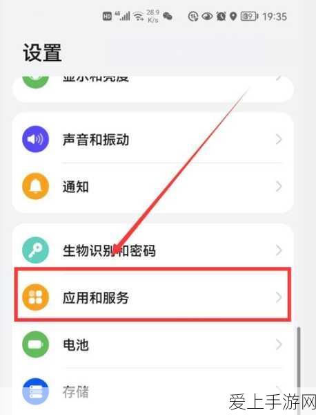 使命召唤16铁幕AK挑战赛，贴身击杀任务全攻略