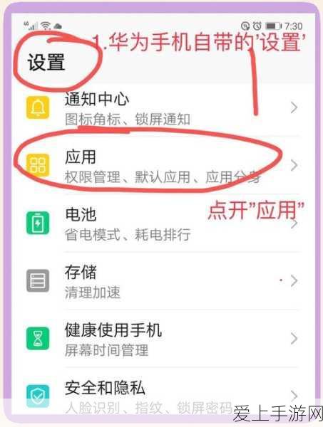 原神中央营地影像位置全揭秘，最新攻略来袭！