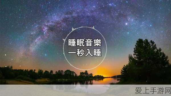 绝区零冰队击破安比的精妙战术与实战玩法