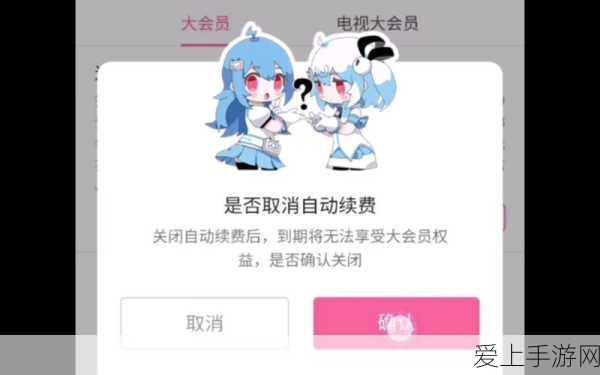 手游硬件新突破！Microchip助力电动汽车充电器设计，未来游戏体验再升级？