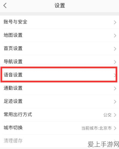 炉石传说新版本震撼爆料，冰火交融DK法卡组掀起竞技狂潮，详解赛事新看点