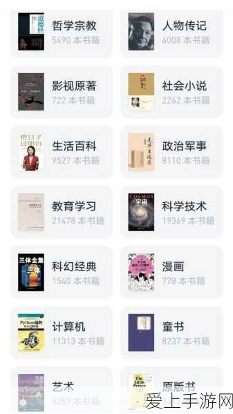 天涯明月刀手游，揭秘皇宫所在地图与详细位置攻略