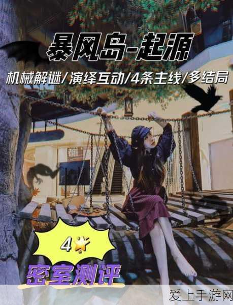萤火突击，AK74M 改造秘籍大揭秘