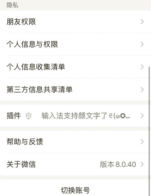 自由之战单机版消失之谜，探寻背后的原因与最新动态