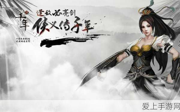 滑雪AI，重塑滑雪教学新纪元，能否成为终极教练？