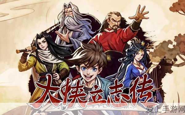 航海王壮志雄心，里奇船长的致胜秘籍