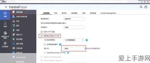 江南百景图越州商行，解锁完美接待秘籍，打造商业传奇
