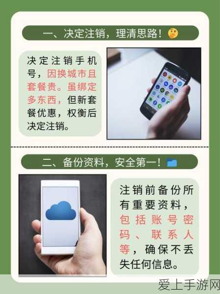 抖音外卖业务大调整，本地生活板块剥离，电商部门接手新挑战