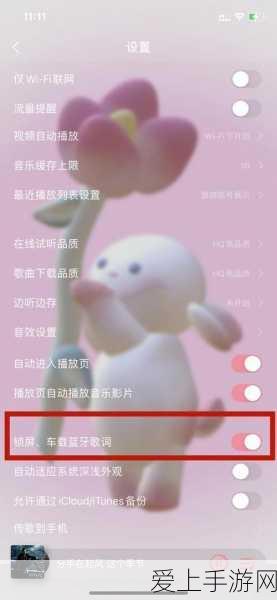 王者荣耀KPL春季赛激情启幕，抢票攻略与赛事亮点全揭秘