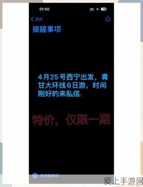 滑雪AI，重塑滑雪教学新纪元，能否成为终极教练？