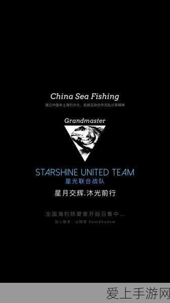崩坏星穹铁道，景元遗器词条终极攻略，打造最强输出！