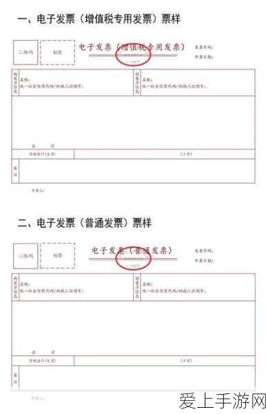 PotPlayer字幕同步调整技巧，轻松解决字幕延迟问题