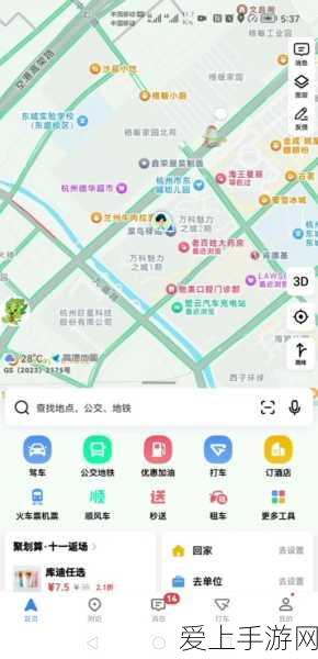 崩坏星穹铁道，景元遗器词条终极攻略，打造最强输出！