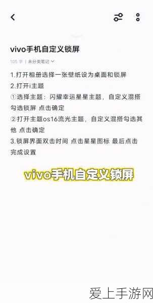 剑与远征秘宝峡湾深度解析，丰厚奖励与正式服内容全揭秘