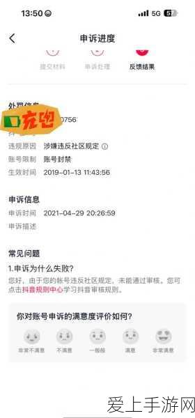 探秘穿越火线微信小程序点券的神奇世界