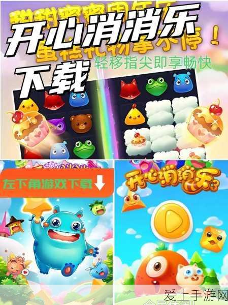 赫斯提亚战场狂潮，无期迷途角色深度剖析与实战技巧