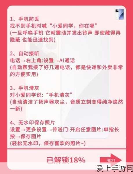 少年三国志2，后期顶尖阵营深度剖析与策略指南