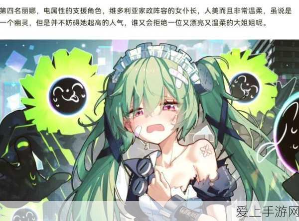 绝区零五星角色自选秘籍，谁才是你的最佳伙伴