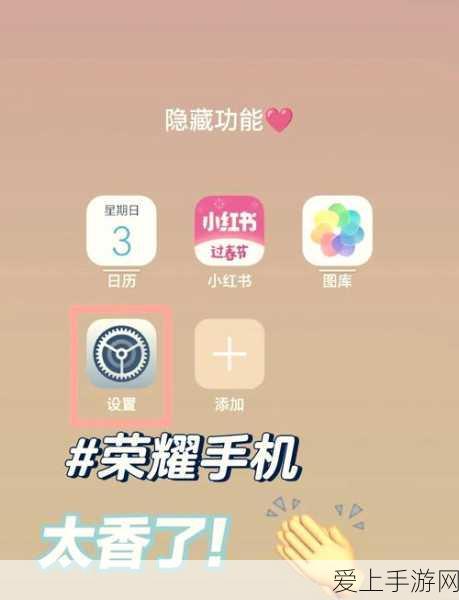 手游圈震撼！汽车之家联姻海尔启示录，垂直手游平台如何应对流量大迁徙？