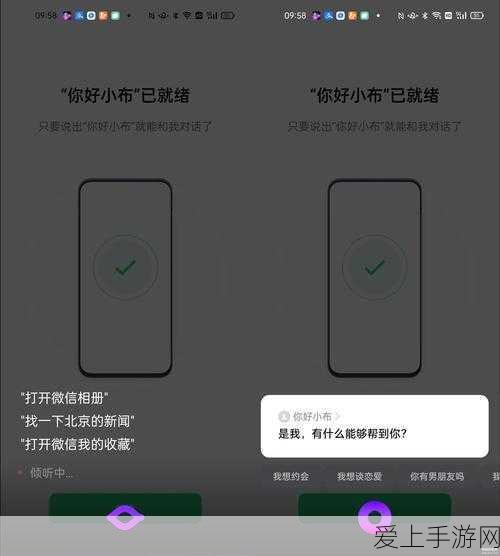 手游资讯，狐妖小红娘月红篇主题曲震撼发布，赢取独家游戏礼包！