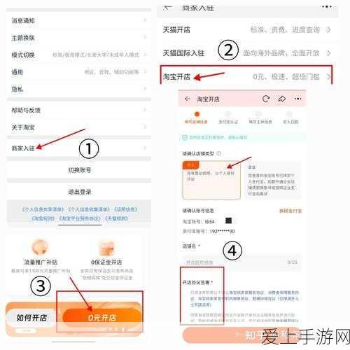 手游界新突破！理想汽车自研材料技术或将革新手游硬件安全标准